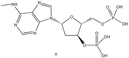 MRS2179 (ammonium salt)结构式