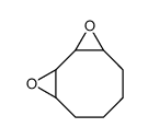 3,10-Dioxatricyclo[7.1.0.02,4]decane结构式