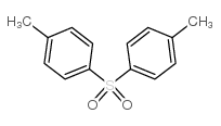 二对甲苯酰硫图片