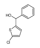 phenyl-(5-chlorothiophen-2-yl)methanol结构式