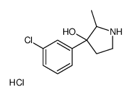 3-(3-chlorophenyl)-2-methylpyrrolidin-3-ol,hydrochloride Structure