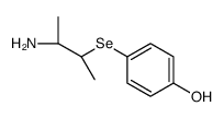 4-[(2R)-3-aminobutan-2-yl]selanylphenol结构式