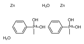 dihydroxy-methyl-phenylphosphanium,zinc,dihydrate结构式