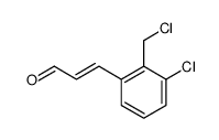 3-chloro-2-(chloromethyl)cinnamaldehyde结构式