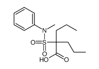 2-[methyl(phenyl)sulfamoyl]-2-propylpentanoic acid结构式