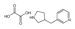 3-PYRROLIDIN-3-YLMETHYL-PYRIDINE OXALATE结构式