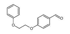 4-(2-phenoxyethoxy)benzaldehyde结构式
