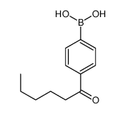 4-己酰基苯基硼酸结构式