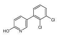 5-(2,3-dichlorophenyl)-1H-pyridin-2-one结构式