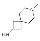 2-氨基-7-甲基-7-氮杂螺[3.5]壬烷结构式