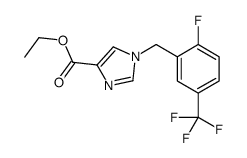 Ethyl 1-(2-fluoro-5-(trifluoromethyl)benzyl)-1H-imidazole-4-carboxylate structure