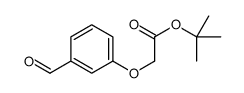 2-(3-甲酰基苯氧基)乙酸叔丁酯结构式