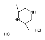 (2S,6S)-2,6-二甲基哌嗪双盐酸盐结构式