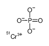 chromium-51(3+),phosphate结构式