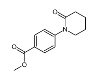 methyl 4-(2-oxopiperidin-1-yl)benzoate结构式