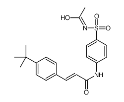 (E)-N-[4-(acetylsulfamoyl)phenyl]-3-(4-tert-butylphenyl)prop-2-enamide结构式