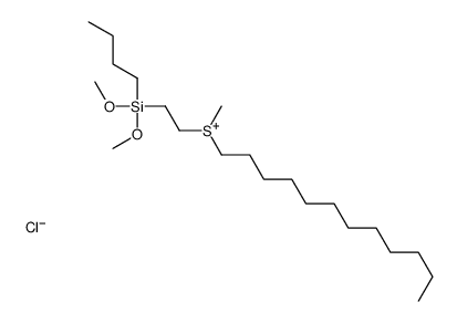 2-[butyl(dimethoxy)silyl]ethyl-dodecyl-methylsulfanium,chloride结构式