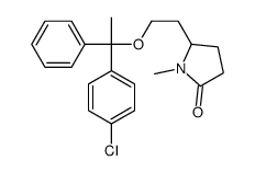 5-[2-[1-(4-chlorophenyl)-1-phenylethoxy]ethyl]-1-methylpyrrolidin-2-one结构式