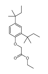 ethyl 2-[2,4-bis(2-methylbutan-2-yl)phenoxy]acetate结构式