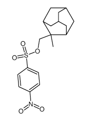 (2-methyladamantan-2-yl)methyl 4-nitrobenzenesulfonate结构式