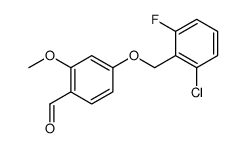 4-[(2-chloro-6-fluorophenyl)methoxy]-2-methoxybenzaldehyde Structure