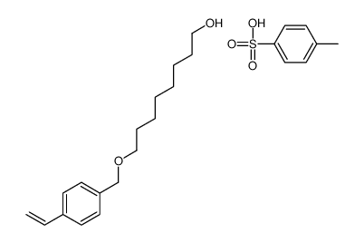 8-[(4-ethenylphenyl)methoxy]octan-1-ol,4-methylbenzenesulfonic acid结构式
