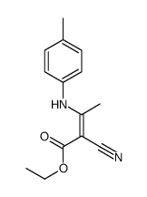 88301-09-1结构式