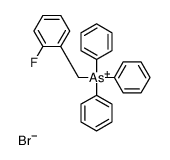 (2-fluorophenyl)methyl-triphenylarsanium,bromide结构式