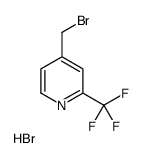 4-(bromomethyl)-2-(trifluoromethyl)pyridine hydrobromide picture