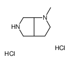 1-Boc-6-Cbz-octahydropyrrolo[3,4-b]pyridine picture