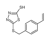 5-[[(4-Ethenylphenyl)methyl]thio]-1,3,4-thiadiazole-2(3H)-thione结构式