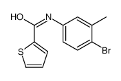 N-(4-bromo-3-methylphenyl)thiophene-2-carboxamide结构式