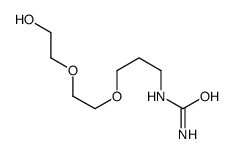 3-[2-(2-hydroxyethoxy)ethoxy]propylurea结构式