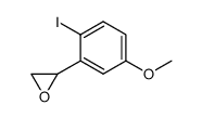 2-iodo-5-methoxystyrene oxide结构式