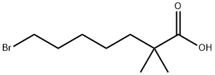 贝派度酸杂质13结构式