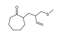 2-[2-[(Methylthio)methyl]-3-butenyl]cycloheptanone结构式