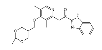 Azeloprazole Structure