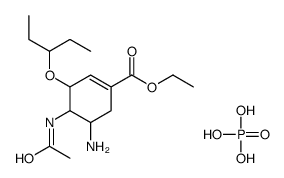 ent-Oseltamivir Phosphate picture