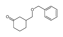 3-(phenylmethoxymethyl)cyclohexan-1-one结构式