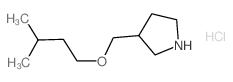 3-[(Isopentyloxy)methyl]pyrrolidine hydrochloride结构式