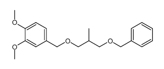 4-((3-(benzyloxy)-2-methylpropoxy)methyl)-1,2-dimethoxybenzene结构式