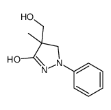 4,9-Anhydrotetrodotoxin Structure