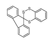 spiro[1,2,4-benzotrithiine-3,9'-fluorene]结构式