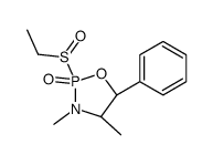 (4S,5R)-2-ethylsulfinyl-3,4-dimethyl-5-phenyl-1,3,2λ5-oxazaphospholidine 2-oxide结构式