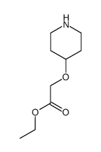 167844-03-3结构式