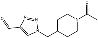 1-((1-acetylpiperidin-4-yl)methyl)-1h-1,2,3-triazole-4-carbaldehyde structure