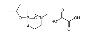 N,N-dimethyl-2-[methyl(propan-2-yloxy)phosphoryl]sulfanylethanamine,oxalic acid结构式
