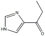 1-(1H-咪唑-5-基)-1-丙酮结构式