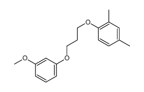 5584-57-6结构式