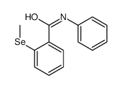 2-methylselenobenzanilide结构式